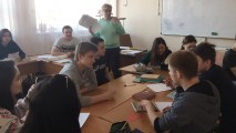 Декада ЦК