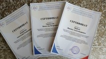 Декада ЦК
