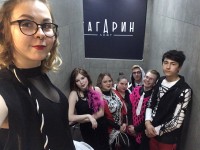 Студенческая весна