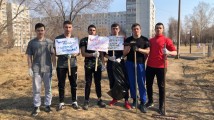 Субботник