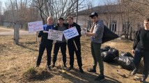 Субботник