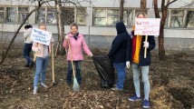 Субботник