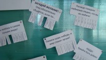 Акция «Неделя позитива» Акция «Неделя позитива»