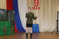 Краевой конкурс чтецов «Весна победы» Краевой конкурс чтецов «Весна победы»
