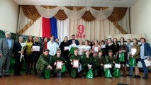 Краевой конкурс чтецов «Весна победы» Краевой конкурс чтецов «Весна победы»