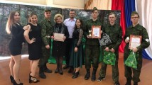 Краевой конкурс чтецов «Весна победы» Краевой конкурс чтецов «Весна победы»