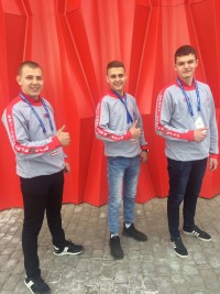 Финал Национального чемпионата «Молодые профессионалы (WorldSkills Russia) Финал Национального чемпионата «Молодые профессионалы (WorldSkills Russia)