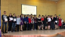 Конкурс исполнителей художественного слова Конкурс исполнителей художественного слова