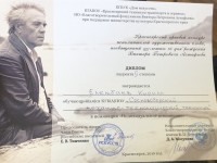 Конкурс исполнителей художественного слова Конкурс исполнителей художественного слова