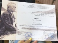 Конкурс исполнителей художественного слова Конкурс исполнителей художественного слова