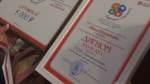 Финал фестиваля "Территория творчества"