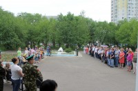 Открытие памятного камня Милюкову А.П.