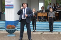 День знаний (Торжественная линейка)