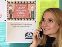 1 октября - День пожилого человека 1 октября - День пожилого человека