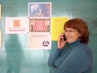 1 октября - День пожилого человека 1 октября - День пожилого человека