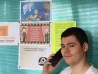 1 октября - День пожилого человека 1 октября - День пожилого человека