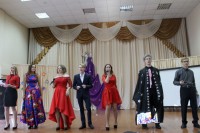 День учителя День учителя