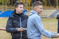 Плодотворное 5 октября
