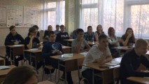 Викторина ПДД Викторина ПДД
