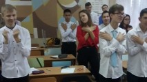 Посвящение в студенты 2019 Посвящение в студенты 2019