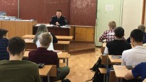 Информация о проведении Дня правовой помощи