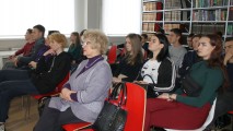 Информация о проведении Дня правовой помощи