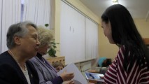 Чемпионат по чтению вслух «Загляните в мамины глаза» Чемпионат по чтению вслух «Загляните в мамины глаза»