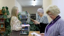 Чемпионат по чтению вслух «Загляните в мамины глаза» Чемпионат по чтению вслух «Загляните в мамины глаза»