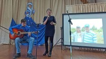 СНЕГОВЕЙ-2020 СНЕГОВЕЙ-2020
