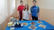 СНЕГОВЕЙ-2020 СНЕГОВЕЙ-2020