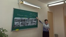 Год памяти и славы Год памяти и славы