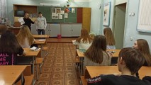 День Студента День Студента