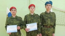 Этап смотра-конкурса