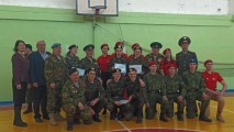 Этап смотра-конкурса
