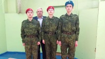 Этап смотра-конкурса
