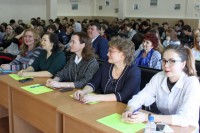 Мистер СМТТ 2020