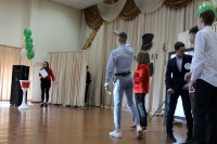 Мистер СМТТ 2020