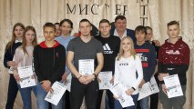 Неделя мужества