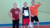 Первенство техникума по баскетболу 2020