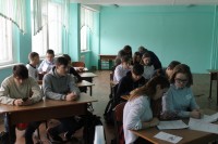 НПК-2020 (Научно-практическая конференция) НПК-2020 (Научно-практическая конференция)