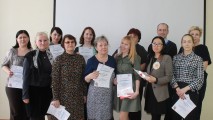 НПК-2020 (Научно-практическая конференция) НПК-2020 (Научно-практическая конференция)