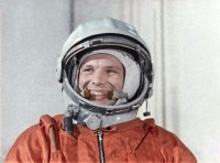 12 апреля - День космонавтики