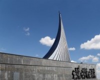 12 апреля - День космонавтики