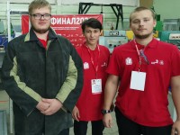 WSR: Командная работа на производстве, День 1
