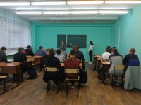 Международный день грамотности Международный день грамотности