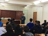 Неделя безопасности