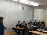 Неделя безопасности