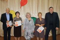 80 лет ПТО и День Учителя 80 лет ПТО и День Учителя