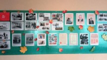 80 лет ПТО и День Учителя 80 лет ПТО и День Учителя
