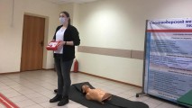 Первая доврачебная помощь
